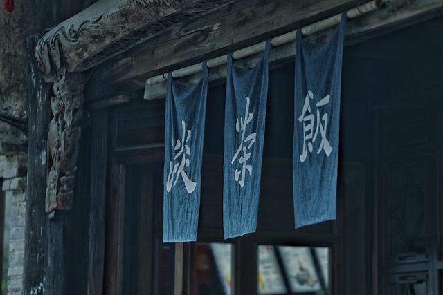 chinese restaurant near me